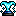 Item icon scb-watertrap.png