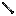 Item icon clarinet.png