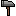 Item icon fossilbrushhammer.png