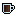 Item icon coffeeobject.png