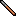 Item icon spearback.png